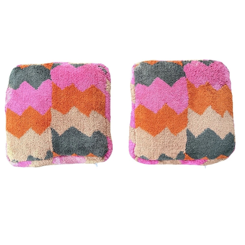 Urban‎ Outfitter  Walker Retro Abstract Colorful Set Of 2 Floor Pillows 20x20